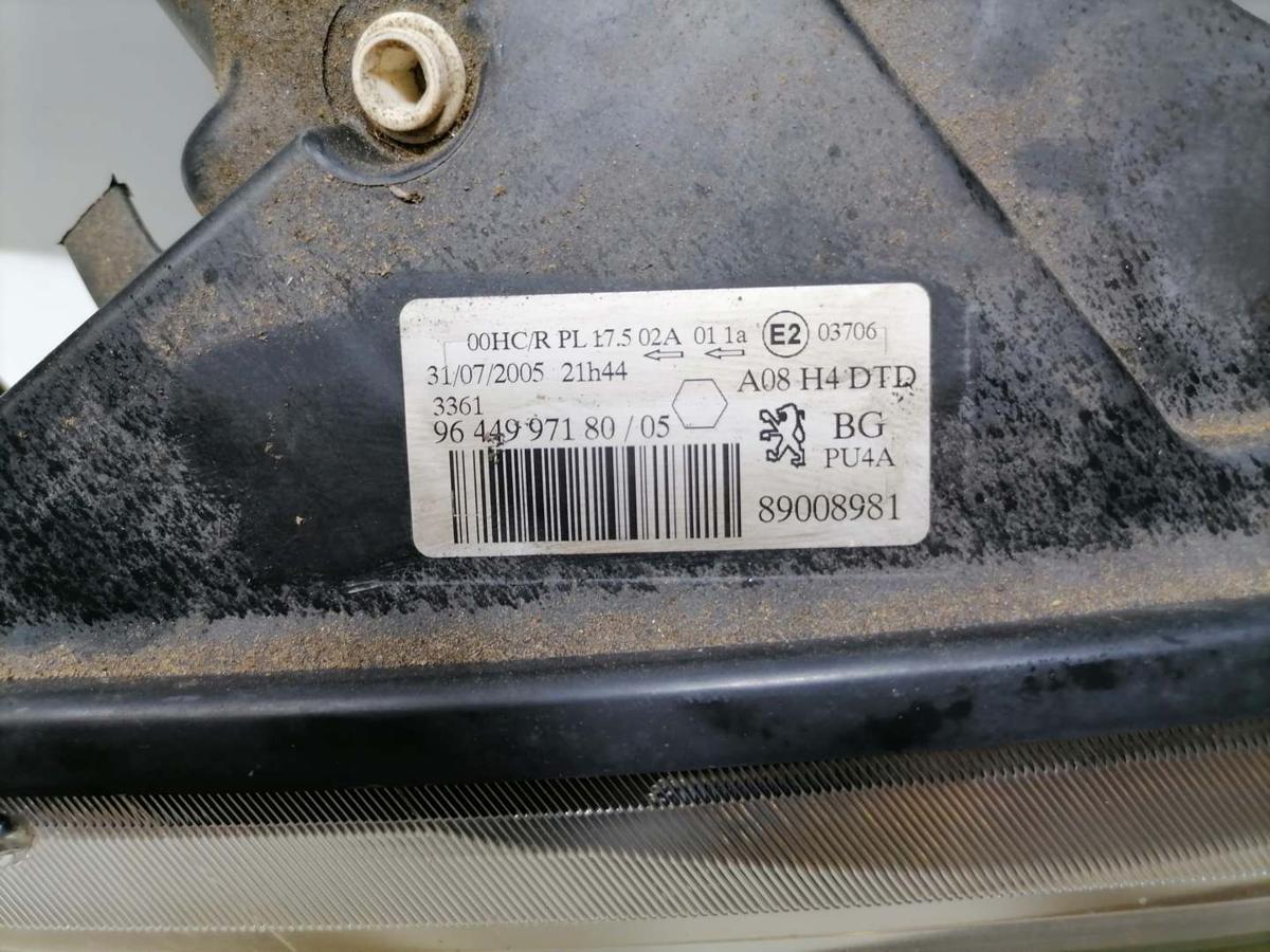 Peugeot 1007 original Scheinwerfer vorn rechts Halogen Bj.2005